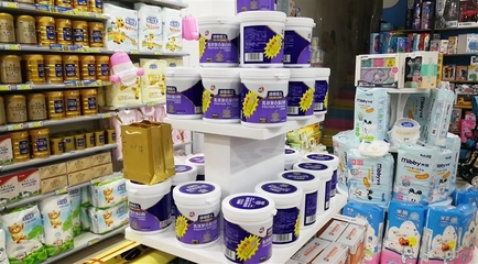 臨沂三區九縣孕嬰線產品招聘